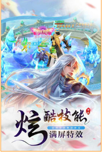 锦衣天下_一笑下载站