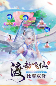 锦衣天下_一笑下载站