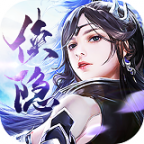 侠隐风云_一笑下载站
