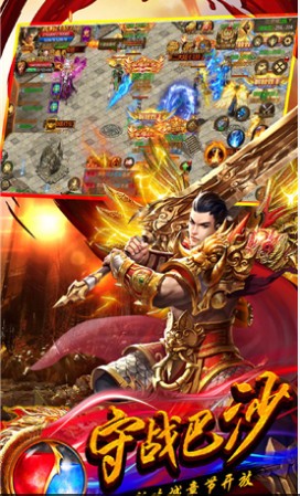 皓月之城内购破解版_一笑下载站