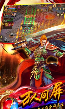 皓月之城内购破解版_一笑下载站