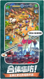 小兵别嚣张_一笑下载站