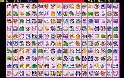 连连看原版_一笑下载站