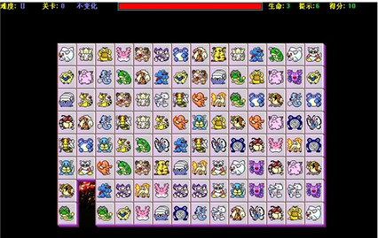 连连看原版_一笑下载站