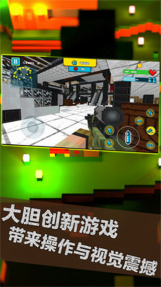 荒野大枪战_一笑下载站