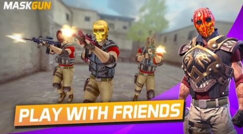 面具之枪_一笑下载站