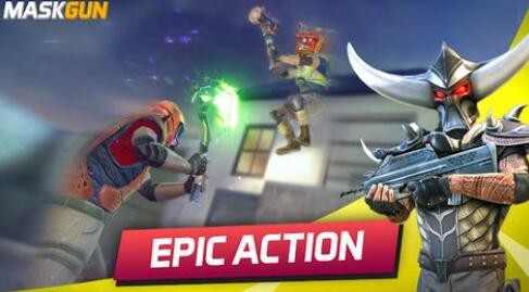 面具之枪_一笑下载站