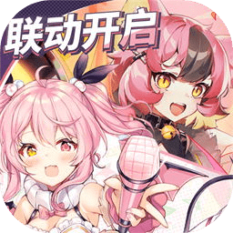 魂器学院单机版_一笑下载站