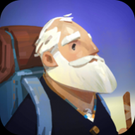 老人的旅程内购版_一笑下载站