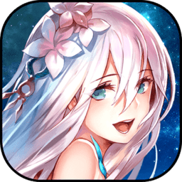 苍蓝境界国际服_一笑下载站