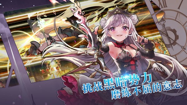 苍蓝境界国际服_一笑下载站