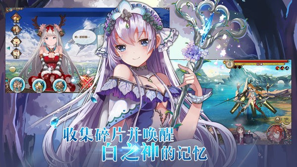 苍蓝境界国际服_一笑下载站