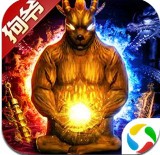 空袭霸业_一笑下载站