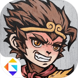 墨斗_一笑下载站