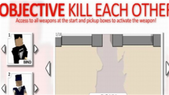 僵尸危机3无敌版_一笑下载站