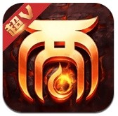 西游让我来_一笑下载站