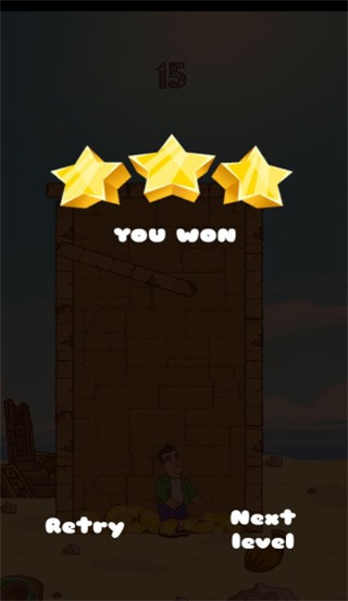 我智商贼高破解版_一笑下载站