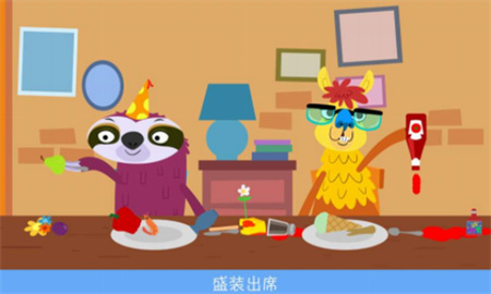 烹饪派对破解版_一笑下载站