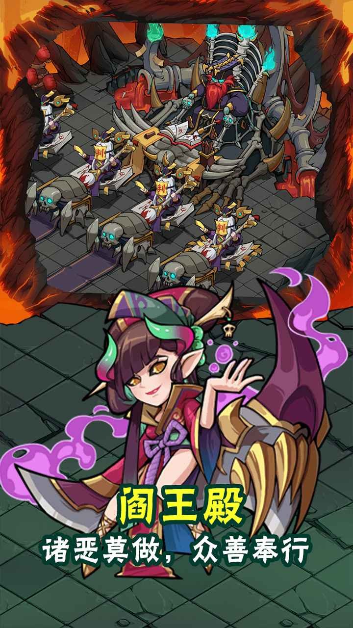 生死劫_一笑下载站