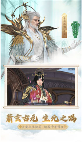 斗破苍穹单机内购破解版_一笑下载站