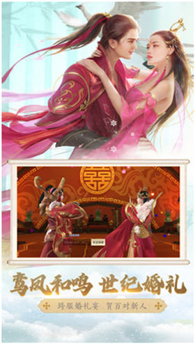 斗破苍穹单机内购破解版_一笑下载站