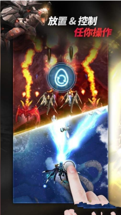 龙空手游_一笑下载站