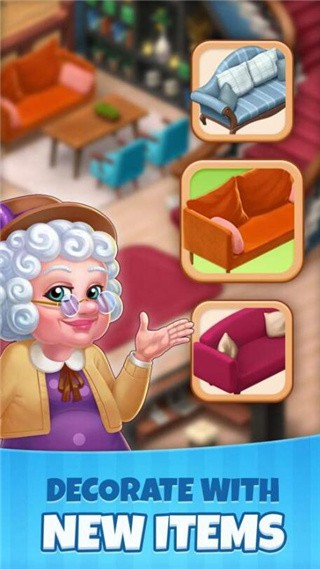 庄园咖啡厅_一笑下载站