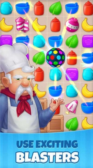 庄园咖啡厅_一笑下载站