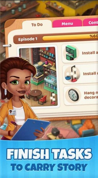 庄园咖啡厅_一笑下载站