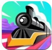 铁路畅行_一笑下载站