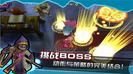 吸血牙妹_一笑下载站