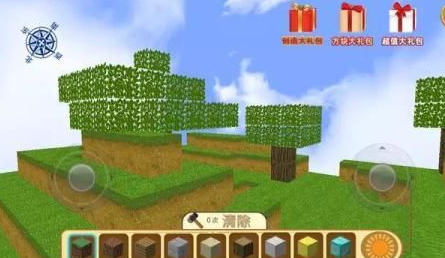 疯狂地鼠城_一笑下载站