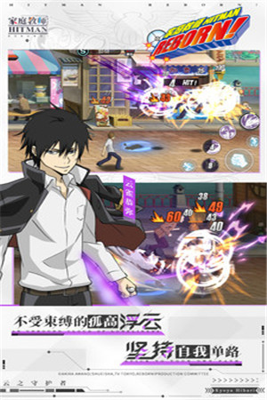 家庭教师破解版_一笑下载站