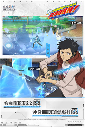 家庭教师破解版_一笑下载站