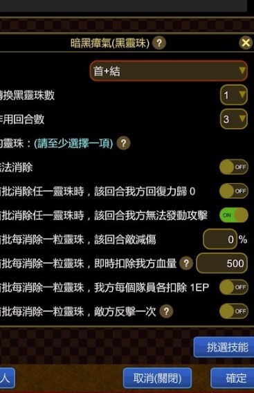 苇游小境最新版_一笑下载站