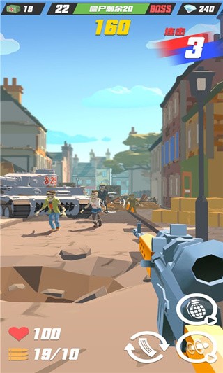 枪火战场破解版_一笑下载站