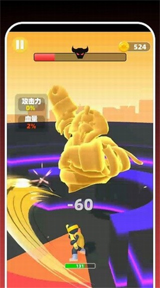 勇者向前冲破解版_一笑下载站