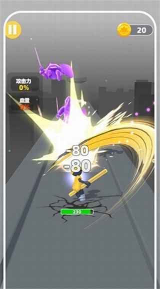 勇者向前冲破解版_一笑下载站