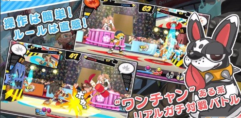 格斗俱乐部_一笑下载站