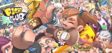 格斗俱乐部_一笑下载站