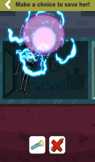 救救小姐姐_一笑下载站