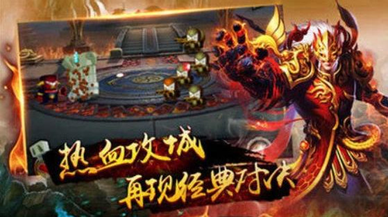 刀光传奇_一笑下载站