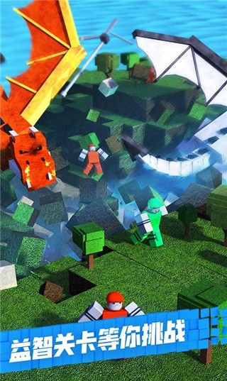 罗布乐思roblox中文版_一笑下载站