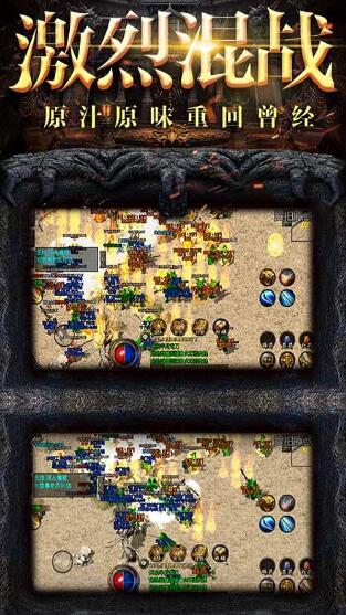 盛世狂潮_一笑下载站