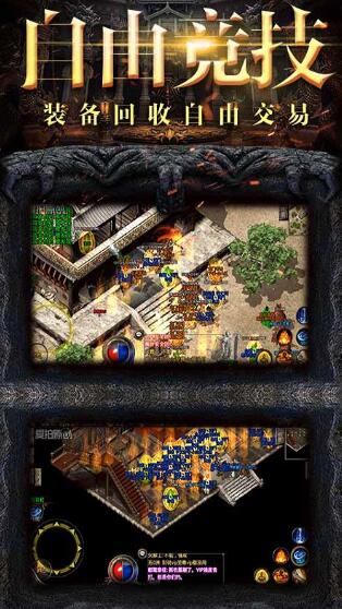 盛世狂潮_一笑下载站