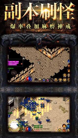 盛世狂潮_一笑下载站