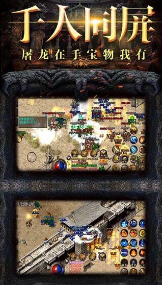 盛世狂潮_一笑下载站