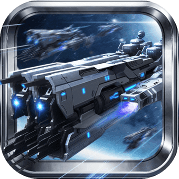 星际文明_一笑下载站