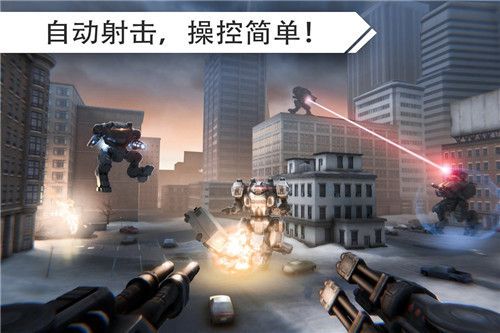 机器人战争游戏_一笑下载站