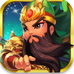 三国游侠破解版_一笑下载站